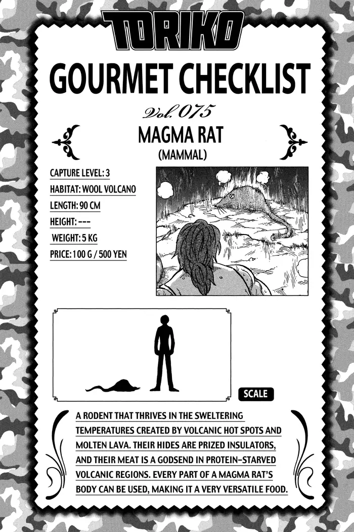 Toriko Chapter 79 image 23_optimized